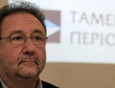 Στ. Πιτσιόρλας: «Η Ελλάδα το καλοκαίρι του 2018 θα έχει ολοκληρώσει το πρόγραμμα και θα βγει στις αγορές»